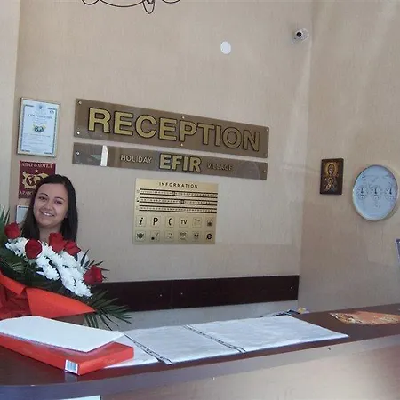 ефир Слънчев бряг